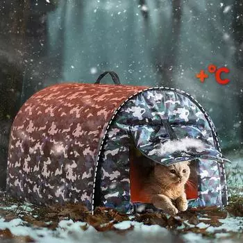 Домик для бездомных животных Love Stray Pet Nest Animal Curved House Nest для осени и зимы, теплый, ветрозащитный и непромокаемый, для кошек, домик для собак, палатка-гнездо Blue Camouflage