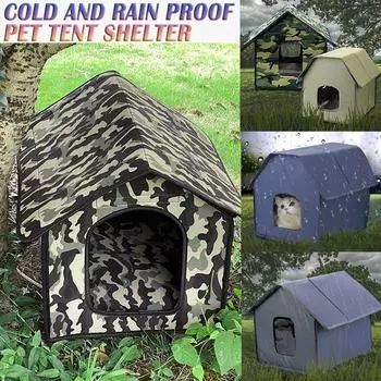 Домик для домашних животных, складная водонепроницаемая комната для кошек и собак, кровать для отдыха, приют для животных A серый