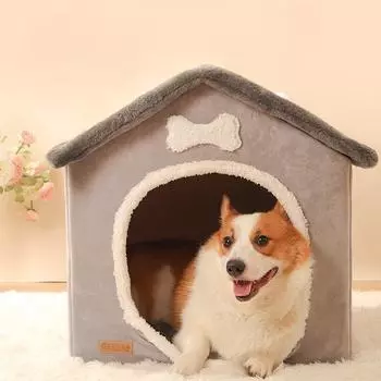 Домик для собак, лежанка для собак, съемный и моющийся домик для домашних животных, всесезонное универсальное гнездо, закрытая палатка, домик для собак, осенне-зимнее утолщенное гнездо для кошек S