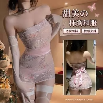 Domila Эротическое нижнее белье Топ-труба Вышивка Принт Перспектива Комплект кимоно Эротическое нижнее белье Сексуальная униформа с запахом на бедрах average size [80-60kg]