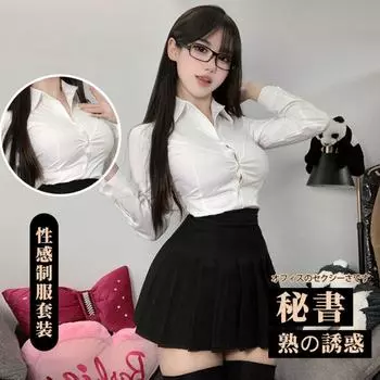 Домила JK Spice Girl Чистое Желание Талия Белая Рубашка Женская Новая Дизайн на Пуговицах Половина Тела Юбка с Обертыванием Бедер Сексуальное Нижнее Белье S