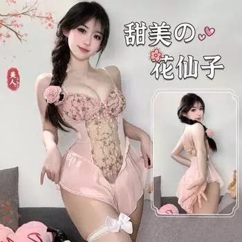 Domila Pure Desire Deep V Flower Vine Crotch Onesie F746 Сексуальное нижнее белье Элегантная сексуальная ночная рубашка Dew Ditch One Size (80-55kg)