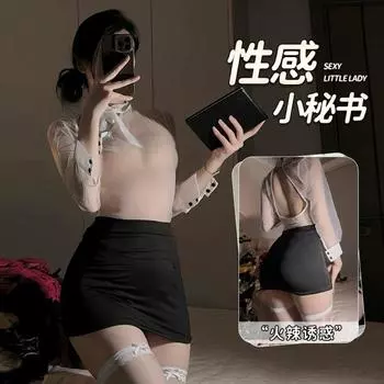 Домила игриво завязана по диагонали, шарф полностью прозрачный, секретарь облегает ягодицы, обнимает маленькую грудь и не снимает One size [BOSS personal secretary]