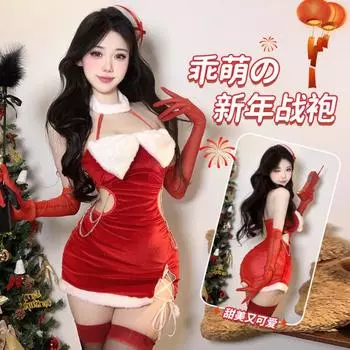 Новый рождественский костюм Domila с открытой шеей и спиной, с сексуальным нижним бельем, премиальная униформа, секс-одежда, двумерный average size [80-60kg]