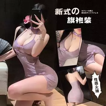 Новое роскошное женское нижнее белье Domila с глубоким V-образным вырезом, открытой грудью, диагональным ципао, сексуальное, чистое желание, перспектива, соблазн Average Size [80-60kg]