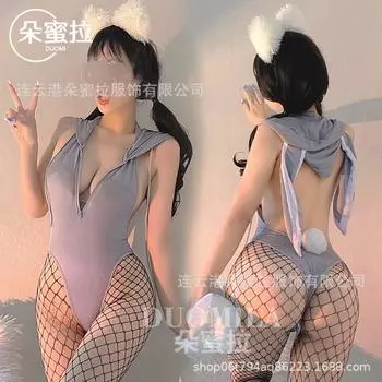 Сексуальное нижнее белье Domila Sexy Deep V Milk Seduction Pure Bunny Hollow Onesie Uniform Set average size