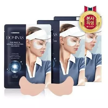 Dominas Outdoor Тонизирующий патч (4 порции) x 2 комплекта, 2 шт.