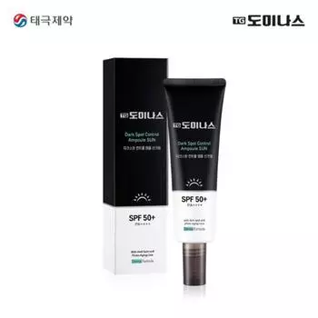 Dominas Солнцезащитный крем для контроля темных пятен в ампуле 50 мл