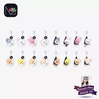 [dominATE SEOUL] БРЕЛОК ДЛЯ КЛЮЧЕЙ SKZOO RANDOM 1PCS