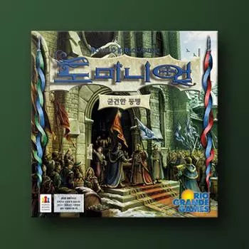 Dominion Expansion: Strong Alliance, popular Korean board game