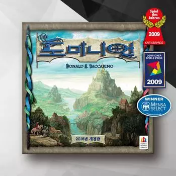 Доминион, популярная корейская настольная игра