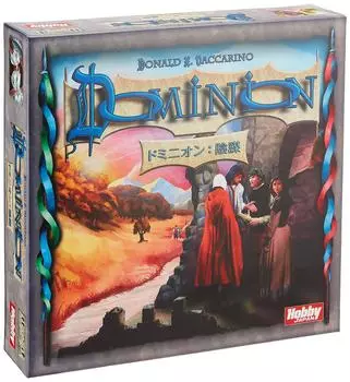 Доминион Расширение Набор Интрига Карточная игра (Интрига Доминиона) (японская версия)