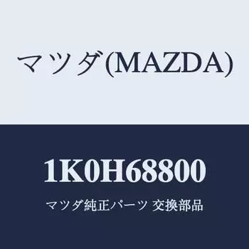 Домкрат Mazda 1K0H68800
