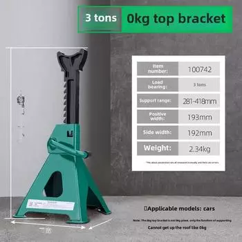 Домкрат Tuosen Heavy-Duty 3T/6T для ремонта автомобилей и замены шин