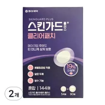 Dong-A Pharmaceutical Skin Guard Plus Clear Patch 144p, 144 шт., 2 шт.