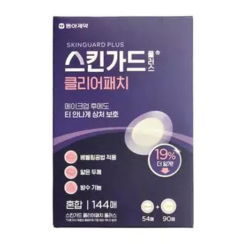 Dong-A Pharmaceutical Skin Guard Plus Clear Patch 144р, 144 шт, 1 шт Популярная корейская косметика