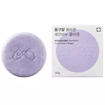Dong-gu Field Correct Коллагеновое мыло для умывания, 120г, 1 Известная корейская косметика, популярные товары
