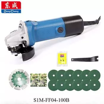 Угловая шлифовальная машина Dongcheng Ручной шлифовальный круг S1M-FF04-100B Металл Шлифовка Резка Полировка Удаление ржавчины Угловая шлифовальная машина S1M-FF03-100A standard
