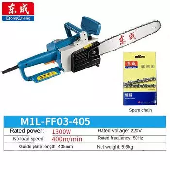 Бензопила Dongcheng M1L-FF03-405 Высокомощная бензопила 16 дюймов 220 В Электроинструменты Dongcheng M1L-FF03-405