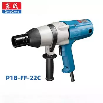 DongCheng Электроинструменты 620 Вт Высокая мощность 19 мм Размер P1B-FF-22C Рукав Ветряной Пистолет Ударный Гайковерт P1B-FF-22C