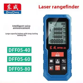 DongCheng Лазерный дальномер DFF05-40/60/80 измерительный прибор угольник электронная линейка дальномер измерительный инструмент DFF05-40