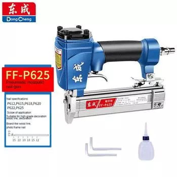Dongcheng Mosquito Nail Gun FF-P625 Воздушный гвоздезабивной пистолет Деревообработка Декор DIY гвоздезабивной пистолет Воздушные инструменты Dongcheng FF-P625
