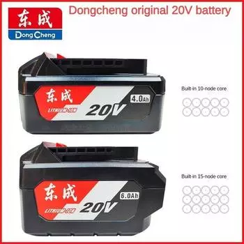Dongcheng Original 20V4.06.0 литиевое зарядное устройство для электрического гаечного ключа/угловой шлифовальной машины аккумулятор большой емкости 4.0 Battery