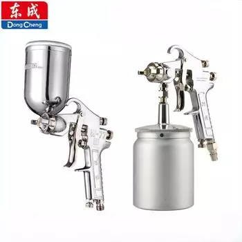 Dongcheng W-71/77 Up and Down Pot Spray Gun Paint Paint Gun Furniture Wood Car Pneumatic Paint Gun W-71-1.0G