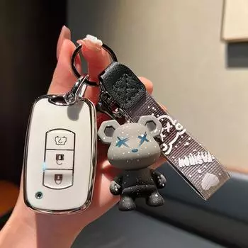 Dongfeng fengon580Обложка для ключей Scenery500Автомобильные принадлежности560Специальная сумка для ключей370Чехол для ключей с пряжкой Dongfeng fengonDStyle-Int