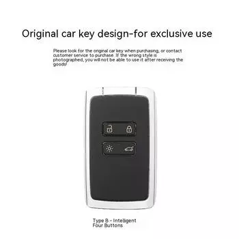 DongfengleinuKadjar Чехол для автомобильного ключа Koleos Защитный чехол для автомобиля Высококачественная защитная сумка с пряжкой RenaultBStyle-Intelligenc