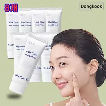 Dongguk Belprimo Peel-Off Pack Anti Aging Hyalglow Pore Pack (В комплект входит 1 щетка), 7+1, 70г