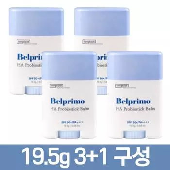 Dongguk Belprimo Probio Stick Balm 3+1 19.5g UV protection wrinkle whitening moisturizing idea space, 19g, 4 pieces