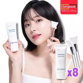 Dongguk отшелушивающая маска Belprimo Hyalglow маска для лица увлажняющая маска для управления порами, 8 упаковок, 1 набор