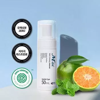 Dongil Pharmaceutical Anal Cleanser Пенное очищающее средство для анального отверстия для мужчин и женщин, 1 шт., 50 мл