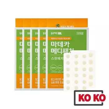 [Dongkook] Madeca Medi Patch 33/51ea / Точечный пластырь / Наклейки от прыщей 33 patch