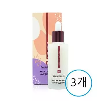 Dongkook Pharmaceutical Centellian 24 Expert Madeca MelaCapture Ampoule Pro, 45ml, 3 units
