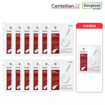 Dongkook Pharmaceutical Centellian 24 упаковка масок Madeca всего 121 лист, 121 шт.