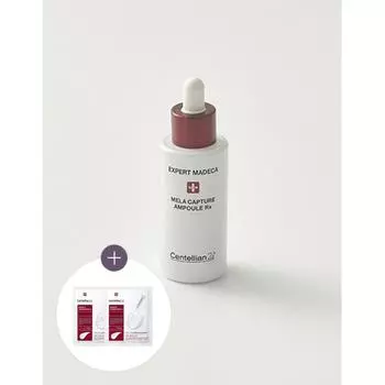 Dongkuwa Pharmaceutical Centelian 24 Madeca Mela Capture Blemish Ampoule Rx 28 мл