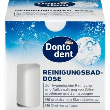 Dontodent 1 чистящий ящик для хранения брекетов для зубных протезов