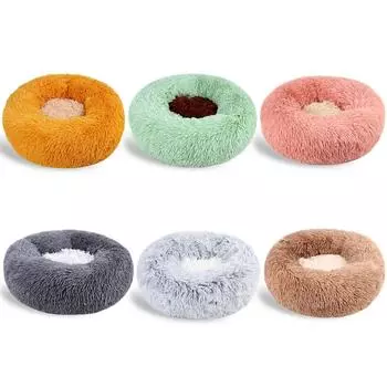 Donut Dog Bed Donut with Ultra-soft Texture Warm Soft Plush Round Pet Bed Soft Winter Warm Plush Donut 40CM