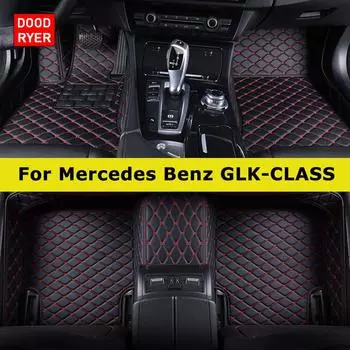 DOODRYER Custom автомобильные коврики для Mercedes Benz GLK-CLASS X204 2007-2015 автомобильные коврики для ног Coche аксессуары 2007-2015 GLK