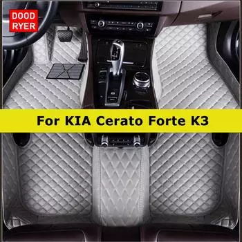 DOODRYER Custom Car Floor Maters For KIA Cerato Forte K3 Auto Carpets Foot Coche Accessorie 2001-2008