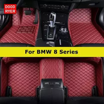 DOODRYER Custom Car Floor Mats For BMW 8er Convertible G14 Coupe G15 GranCoupe G16 Auto Carpets Foot Coche Accessorie Convertible G14