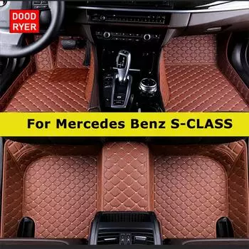 DOODRYER Custom Car Коврики для Mercedes Benz S-CLASS W221 W222 W223 Z223 V223 2005-2024 Авто Ковры Аксессуары для ног Coche 2004-2013 W221