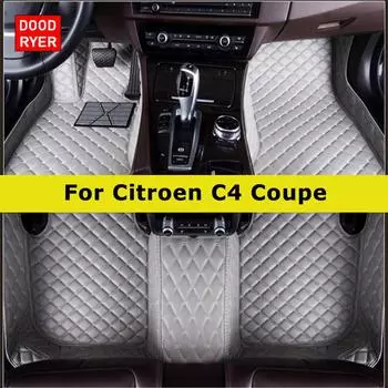 DOODRYER Custom Car Коврики для Citroen C4 Coupe 2004-2011 Авто Коврики Аксессуары для ног Coche C4 Coupe
