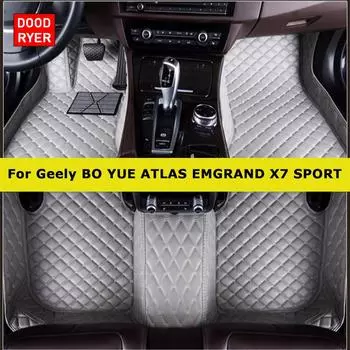 DOODRYER Custom Car Коврики для Geely Atlas Emgrand X7 Sport Auto Carpets Foot Coche Аксессуары 2016-2023 Atlas