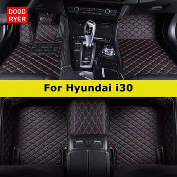 DOODRYER Custom Car Коврики для Hyundai I30 2007-2012 Авто Коврики Аксессуары для ног Coche 2007-2012 i30