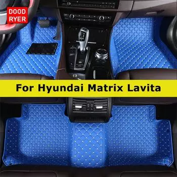 DOODRYER Custom Car Коврики для Hyundai Matrix Lavita 2000-2010 Авто Ковры Аксессуары для ног Coche 2000-2010