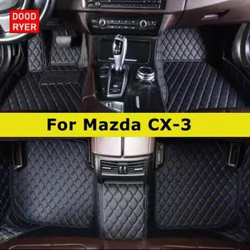 DOODRYER Custom Car Коврики для Mazda CX3 CX-3 2015-2024 Авто Коврики Аксессуары для ног Coche 2015-2023 CX3