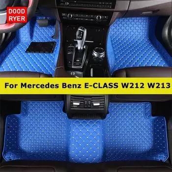 DOODRYER Custom Car Коврики для Mercedes Benz E-CLASS W212 W213 2009-2024 E200-E500 Автоковры Аксессуары для ног Coche 2009-2018 W212